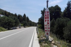 Vjezd